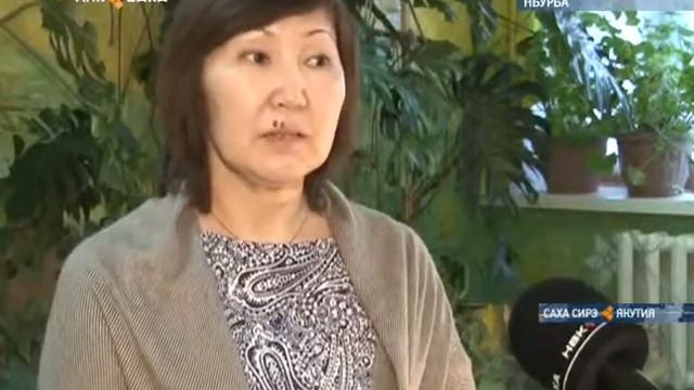 Ньурбаҕа оҕо сааттарын иитээччилэригэр анаммыт семинар буолан ааста смотреть онлайн