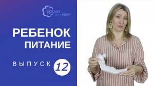 Кусочки еды в стуле: впадать ли в панику?