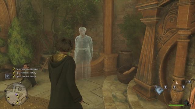 Как живут студенты в Hogwarts Legacy смотреть онлайн