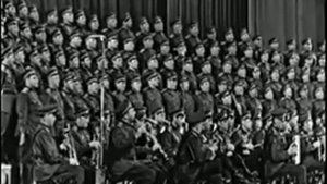 Хор красной армии В путь