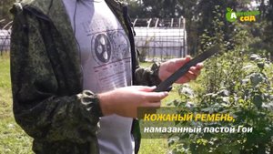 Антонов сад - Инструменты для прививки