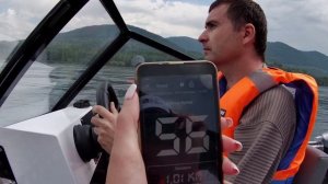 Салют 430 Yamaha 40 VEOS Максимальная скорость.