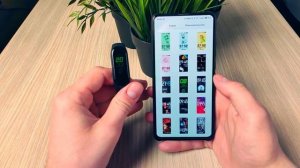 Настройка Xiaomi Mi Band 4