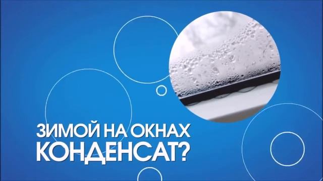 Рекуператор смотреть онлайн