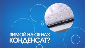 Рекуператор