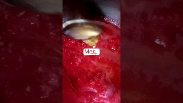 Мясная закуска с грибами#shorts # лучшиерецепты # готовимдомавкусно #мясныезакуски???????