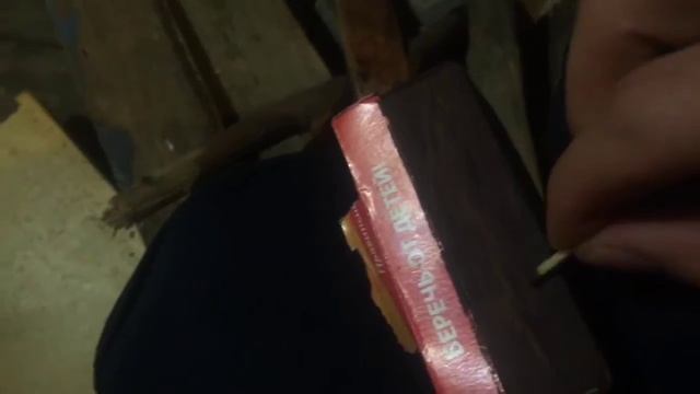 Затопил печь, можно и поработать. смотреть онлайн