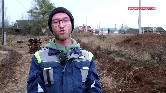 Про заездные карманы