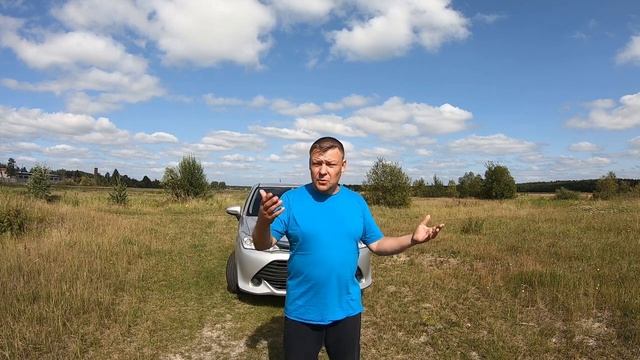 Сдал металл и купил металл с японии !!! Тойота королла филдер гебрид !!!