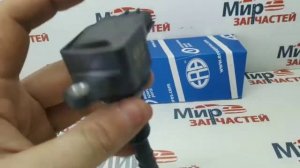 Катушка зажигания Nissan