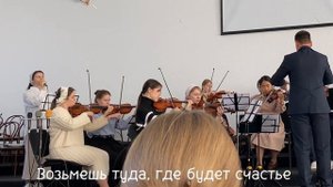 Хочу любить Тебя не только на словах | Дальневосточное молодежное общение МСЦ ЕХБ 2023