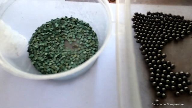 Патроны АЗОТ СИБИРЬ. Разбор и отстрел.