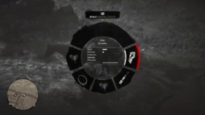 Где найти вещи Артура Моргана?? Red dead redemption 2.