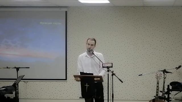 Мистическая проповедь на тему: "Приметы, суеверия, гадания и колдовство"