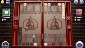 длинные нарды онлайн