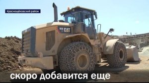 Губернатор Алтайского края посетил "Артель старателей Поиск"
