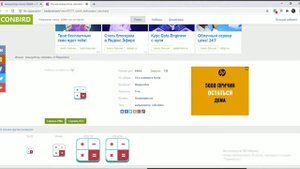 Как сделать свой значок приложения на ПК