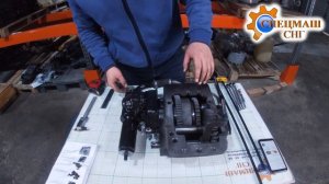 Гидроходоуменьшитель ХД 3М