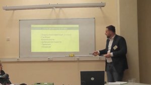 Возможности недирективной игровой терапии в практике детских психологов