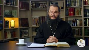 Что такое ПОДСОЗНАНИЕ с точки зрения Православия ? Протоиерей Игорь Фомин