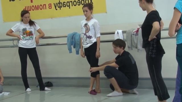 №58-575 Укрепление внутренних мышц бедра смотреть онлайн