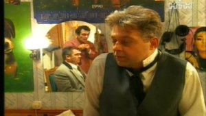 Комедийный Квартет - Заначка