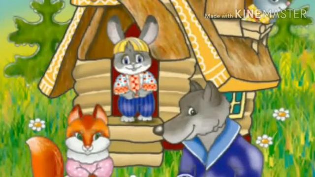 Кыргызча жомок.  Жер кепе.  Кичинекей бөбөктөр үчүн?