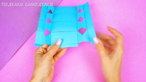 Как сделать Бумажные Сюрпризы своими руками? Diy Бокс из бумаги | Лайфхаки для школы