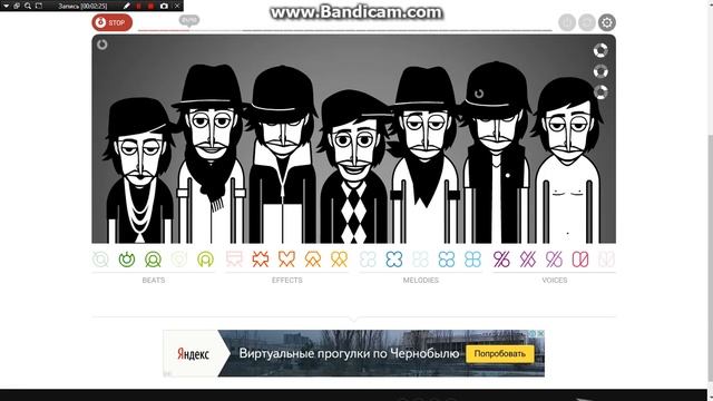 КАК СОЗДАТЬ СВОЮ МУЗЫКУ??? смотреть онлайн