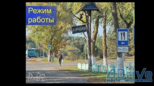 ПДД РБ 2023. Знаки сервиса
