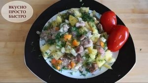 КАК быстро приготовить МЯСО с овощами в духовке I ПРОСТОЙ рецепт I ВКУСНО ПРОСТО БЫСТРО!