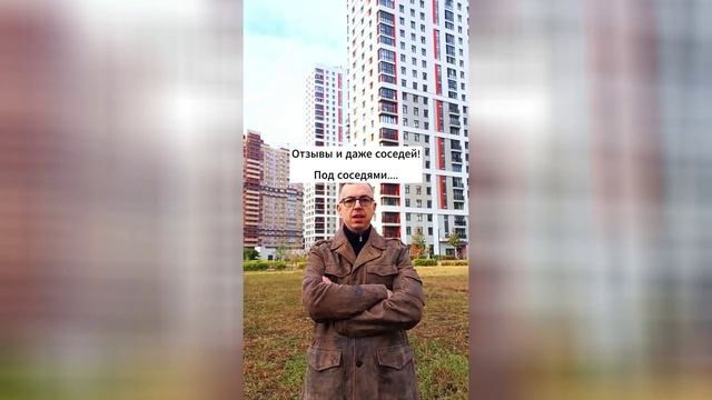 5 правил выбора надёжного застройщика #недвижимость #застройщик #квартира #гарантии #новостройка