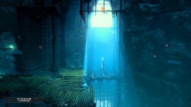 Трайн третья часть ? смотреть онлайн