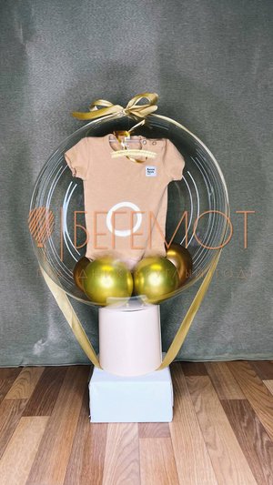 Как поместить подарок внутрь воздушного шара? (перезалив)