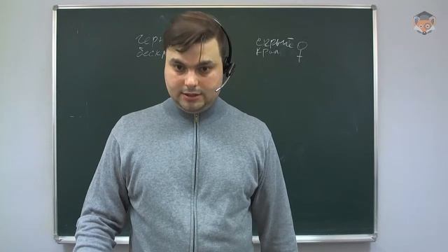 Занятие 13: Основы генетики [Подготовка к олимпиадам по биологии 10-11 класс] смотреть онлайн