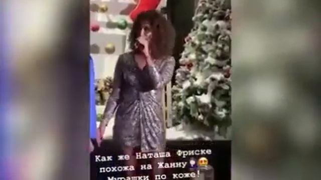 Сестра Жанны Фриске поет