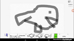 Песня А я рыба я рыба я рыба не плачу не смеюсь не говорю спасибо