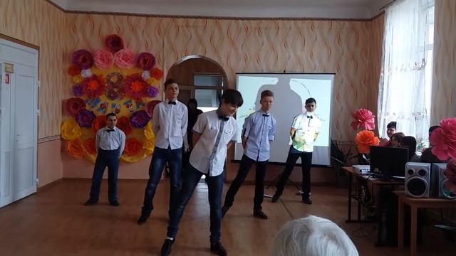 Танец мальчиков