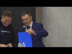 Александр Осипов  Форум "Сила платформы"