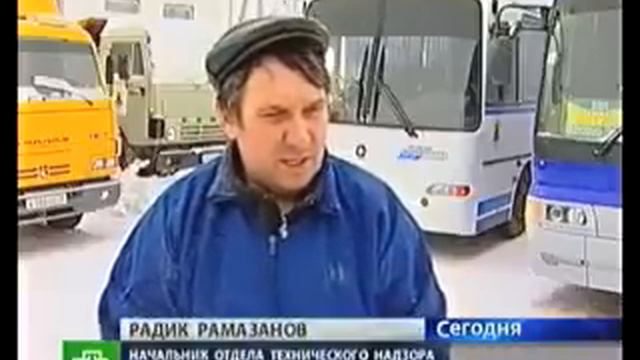 Оговорка по Фрейду