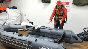 ?Скат 350 подключение дистанционного управления