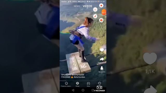 Как скачать майнкрафт любую версию бесплатно на телефон смотреть онлайн