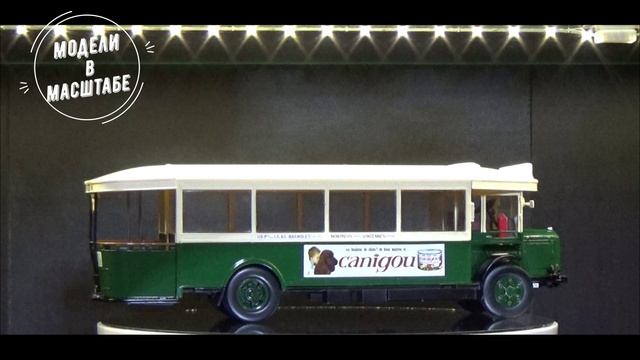 Renault TN6-C2
