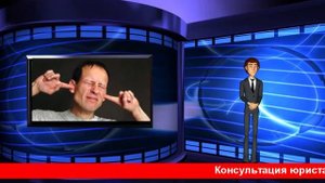 Права и обязанности собственников квартир в многоквартирном доме
