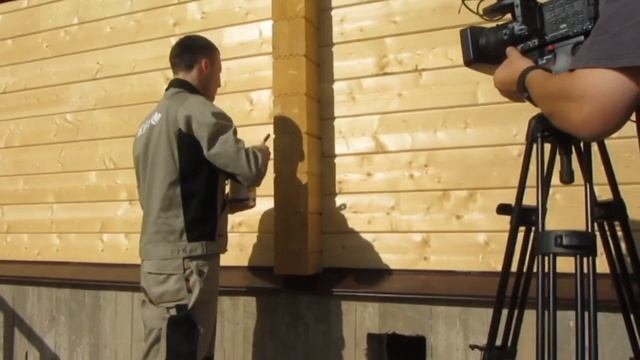 BIOFA и FORUMHOUSE смотреть онлайн