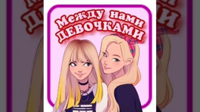 УНЫЛАЯ ЛИЧНАЯ ЖИЗНЬ смотреть онлайн