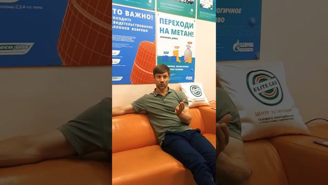 Почему машина не переходит на газ? смотреть онлайн