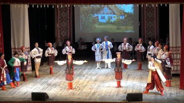 "Петрусь". Академічний ансамбль танцю "Надзбручанка" смотреть онлайн