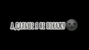 Мини фильм {как спалось?} Варузонт 💞1/?