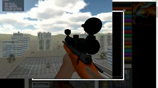 много игр! смотреть онлайн